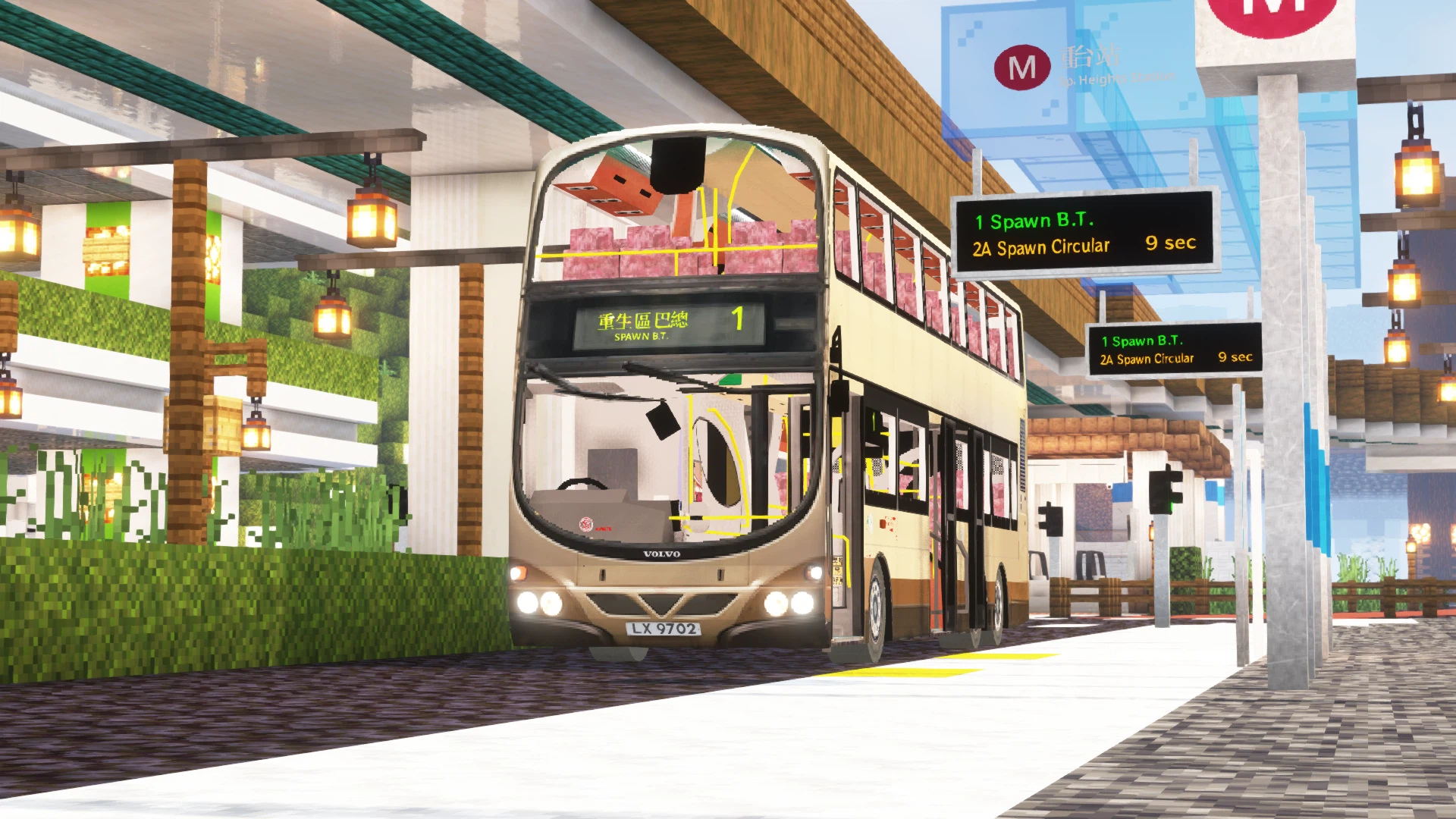Скриншот [MTR4] 前衛巴士 | Volvo B10TL w/ Wright Body