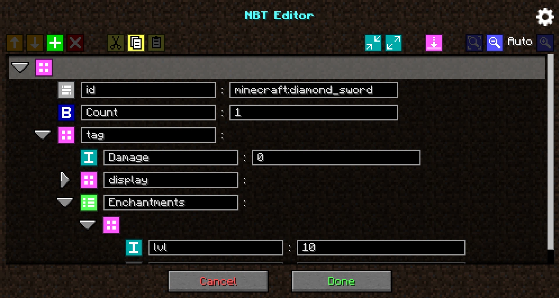 Скриншот IBE Editor