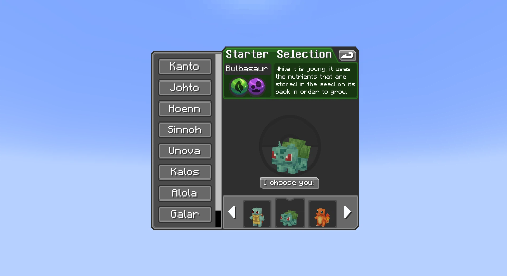 Скриншот Cobblemon Interface