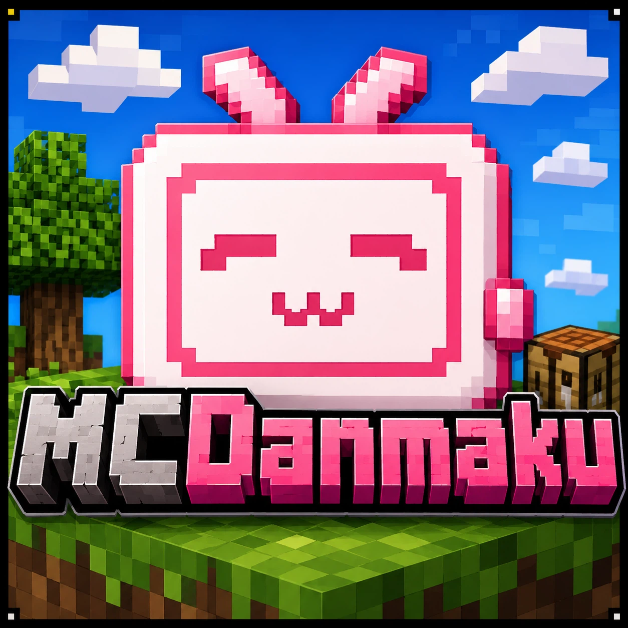 Скриншот MCDanmaku