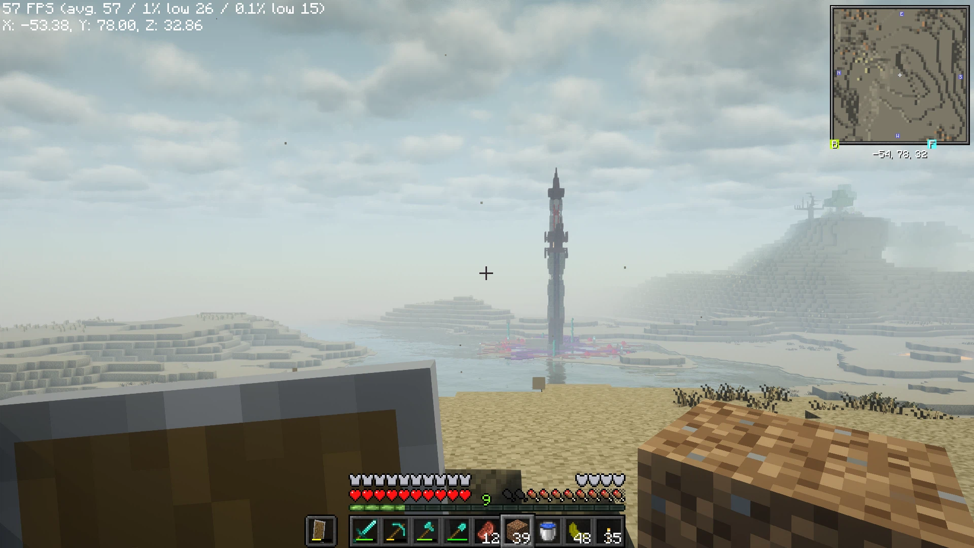 Скриншот LlamaWorld