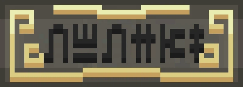 Скриншот Goety: Awaken