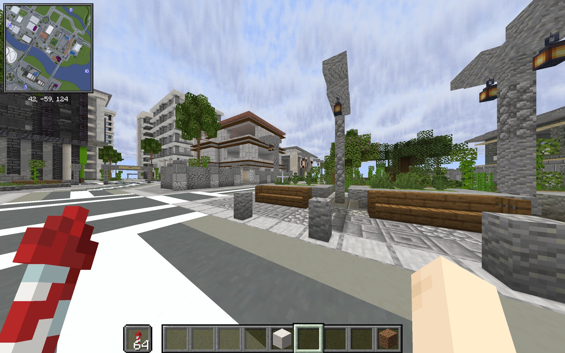 Скриншот Ephyrium Shaders