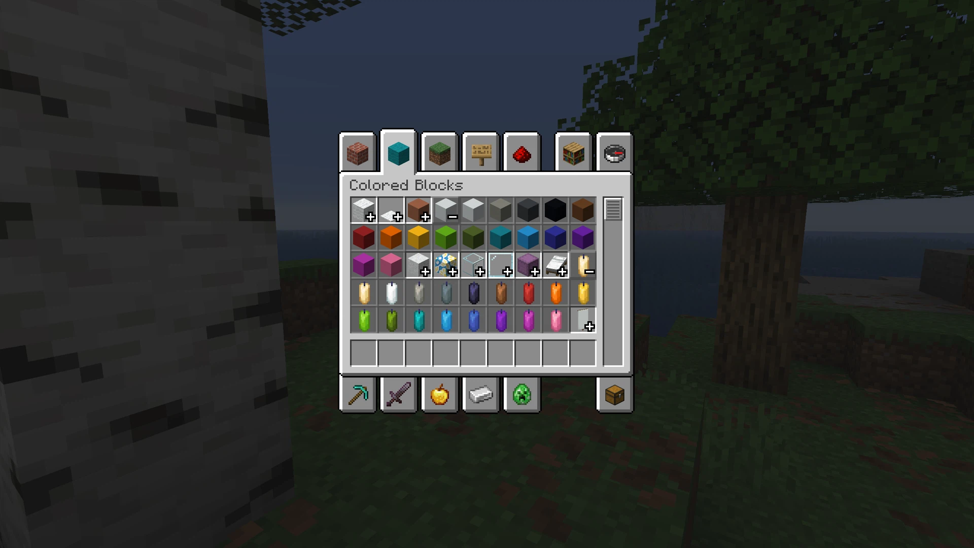 Скриншот Inventory Item Groups