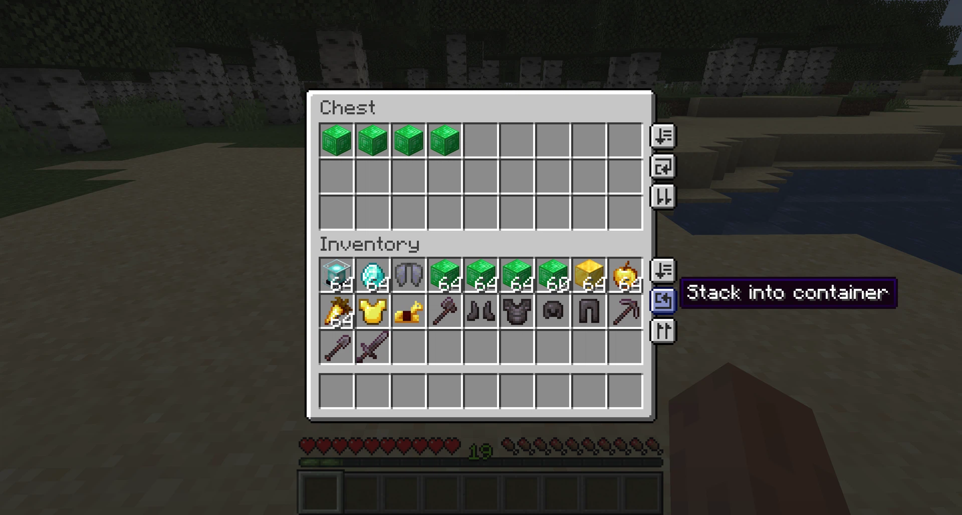 Скриншот Inventory Management