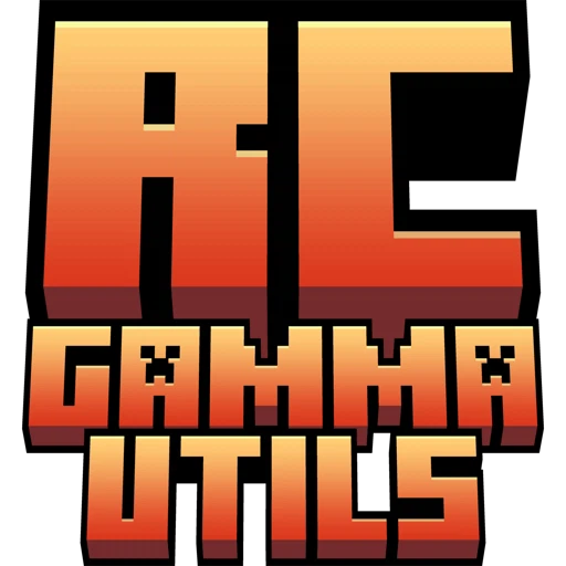 Resource Gamma Util / Fullbright