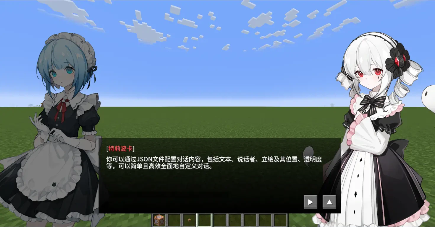 example2