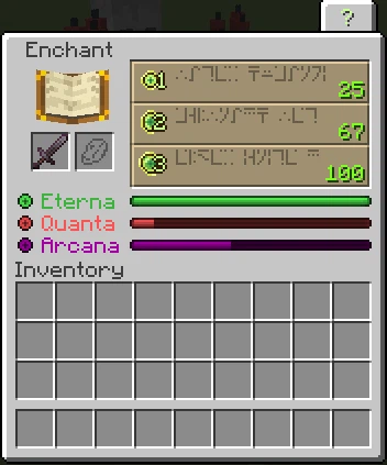 New enchanting table screen