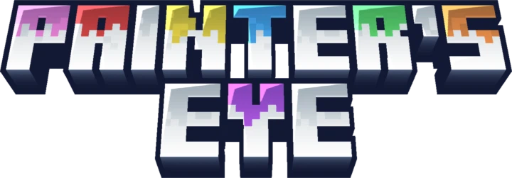 Painter's Eye Logo