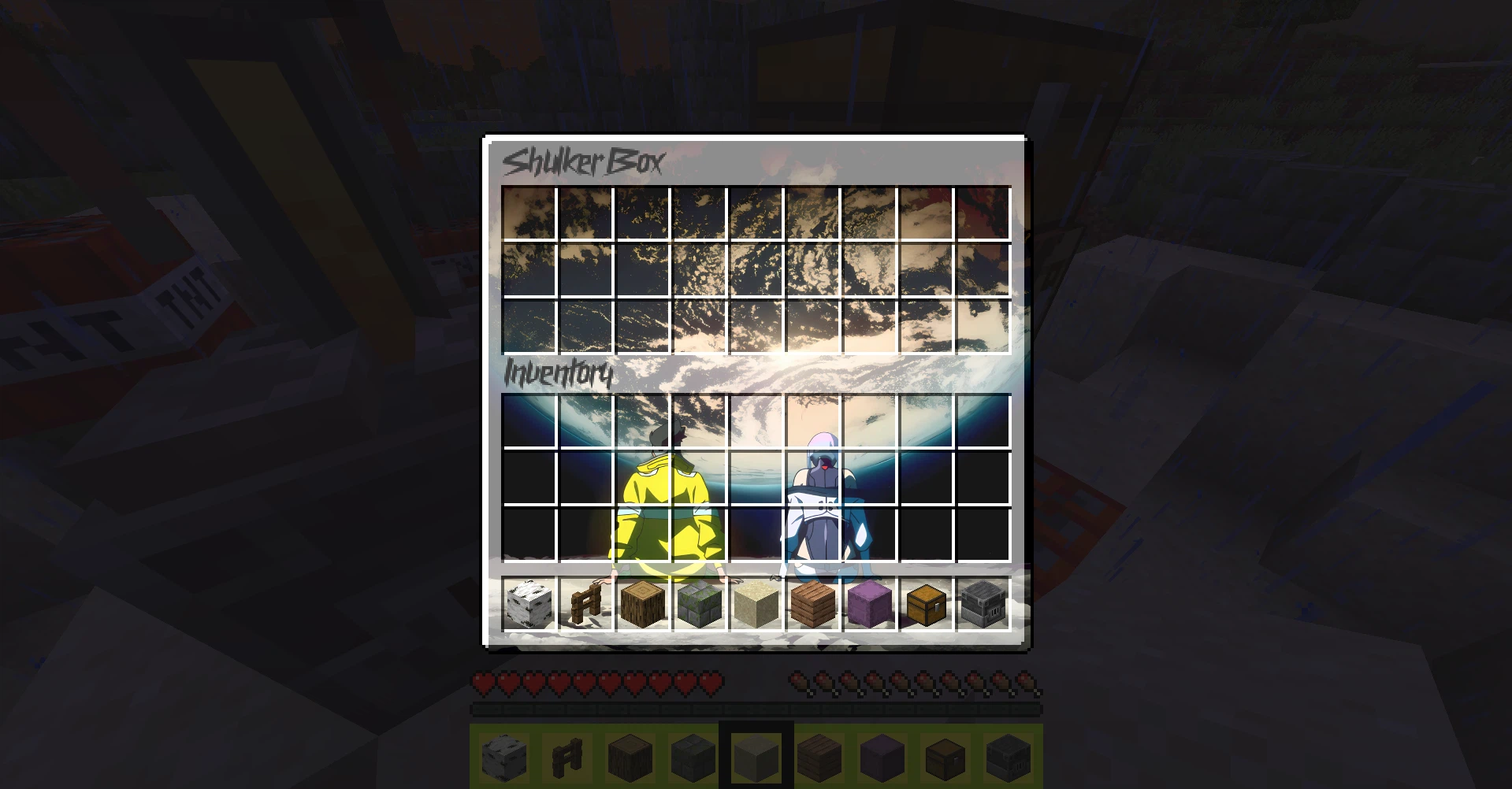 Shulker Box