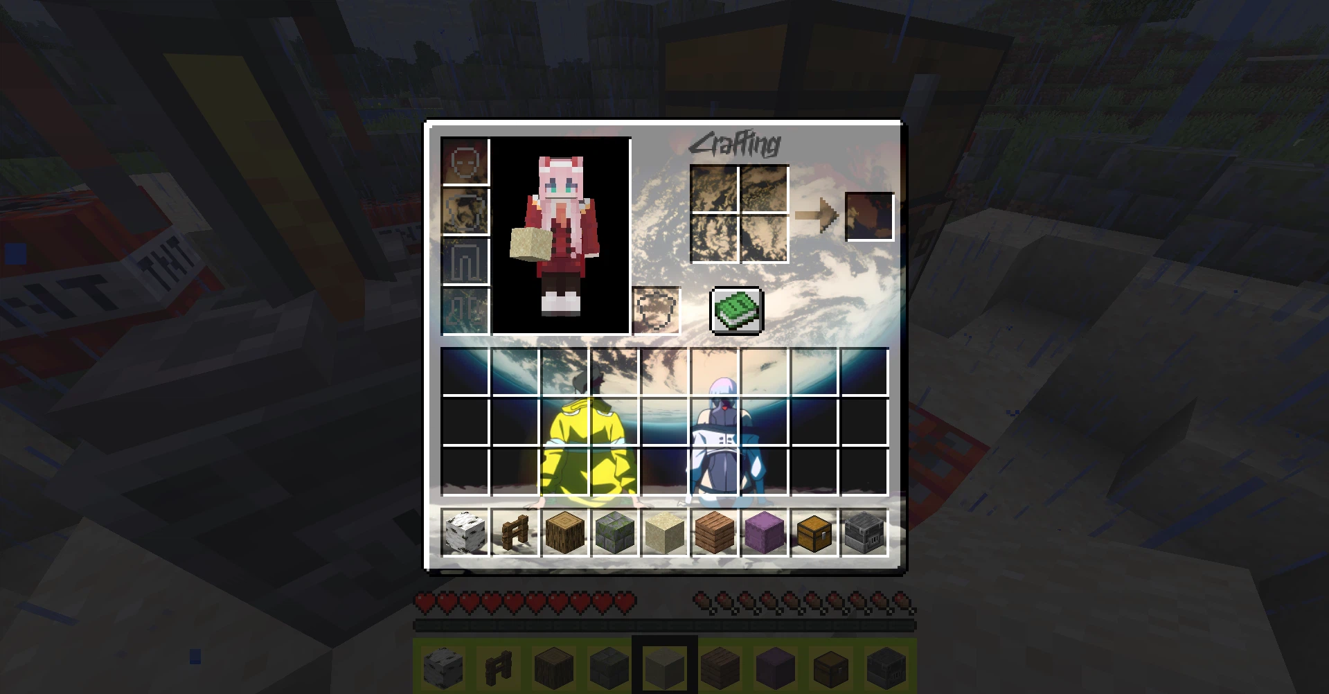 Inventory