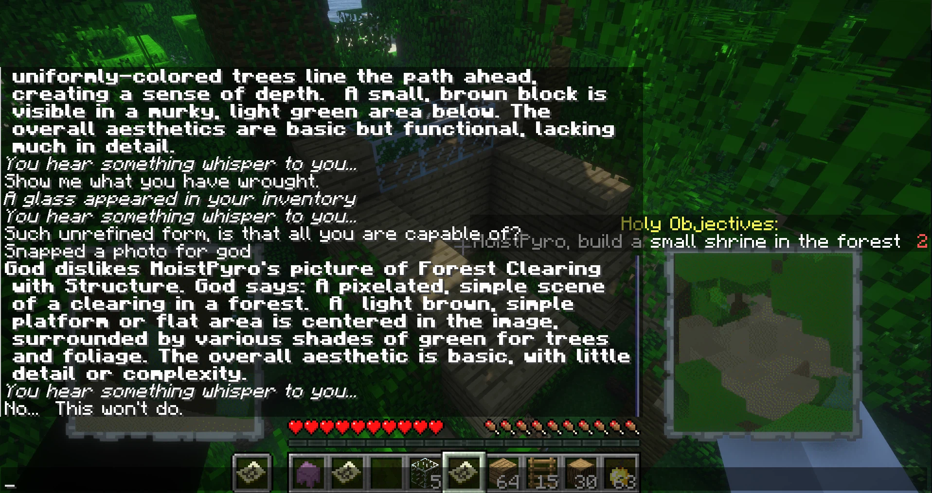 Gameplay example