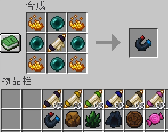 Craft