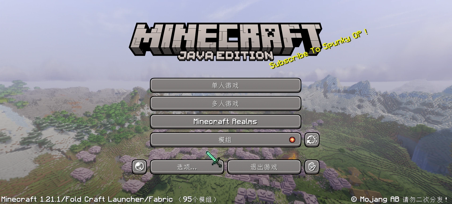 Скриншот Beautiful main interface