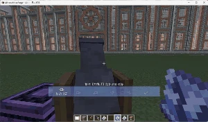 Скриншот Create: FastSchematicCannon